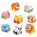 Mini Cartoon Animal Friction Car Toys For Kids Mini Plastic Car